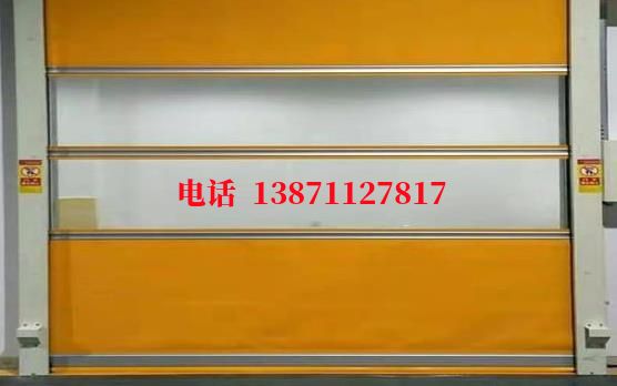 新密洁净室门